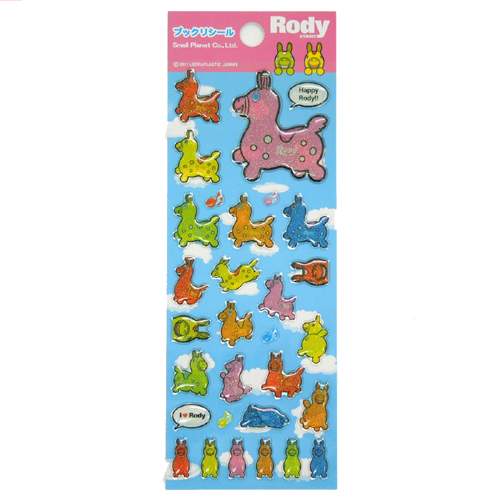 ロディ Rody ぷっくりシール プレゼント 男の子 女の子 ギフト