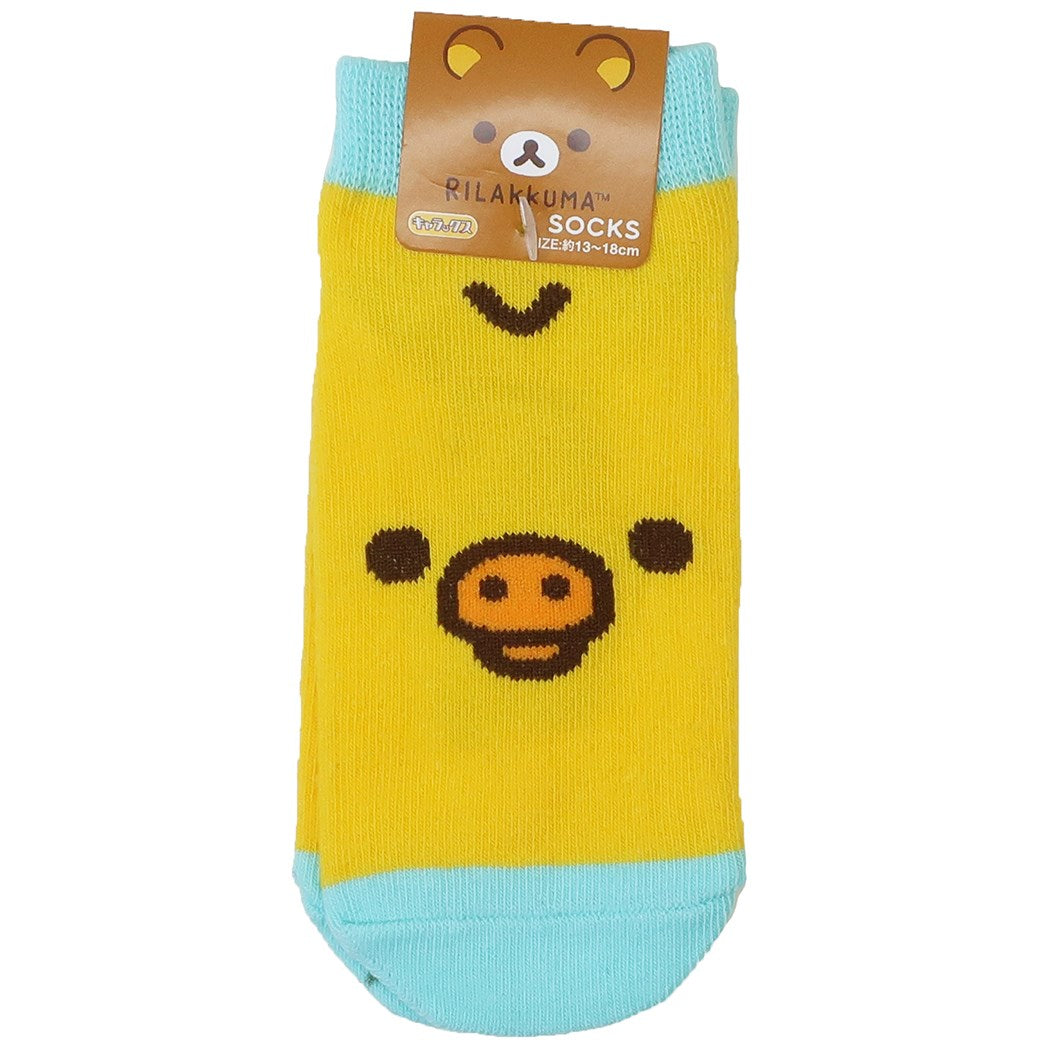 リラックマ キッズ ソックス キイロイトリ アップ サンエックス 子供用 靴下 キャラクター グッズ スモールプラネット 13- プレゼント