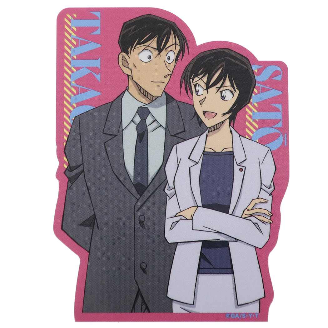 ビッグシール 少年サンデー アニメキャラクター 名探偵コナン ダイカット ビニール ステッカー 高木＆佐藤 プレゼント 男の子 女の子