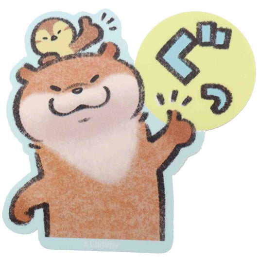 可愛い嘘のカワウソ ビッグ シール LINEクリエイターズ ステッカー ダイカット ビニール キャラクター ぐっ プレゼント 男の子