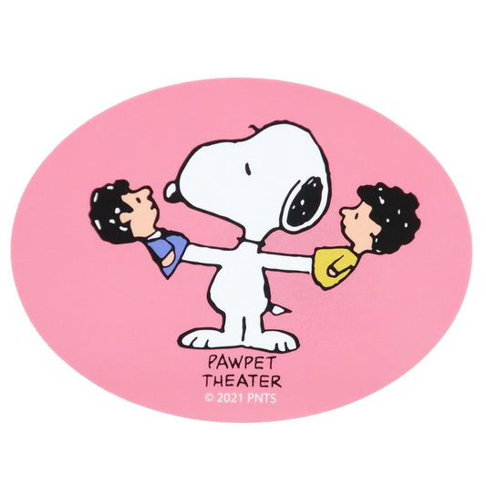 スヌーピー ダイカット ビニール ステッカー ステッカー パペット キャラクター プレゼント 男の子 女の子 ギフト