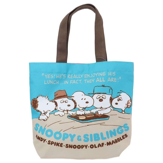 スヌーピー ショッピングバッグ ピーナッツ みんなでごはん ピーナッツ ショッピングバッグ キャラクター