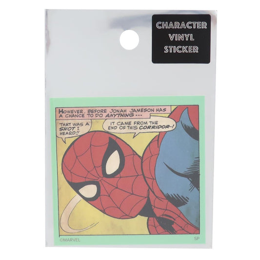 スパイダーマン グッズ ステッカー ダイカット ビニール MARVEL キャラクター シール プレゼント 男の子 女の子 ギフト