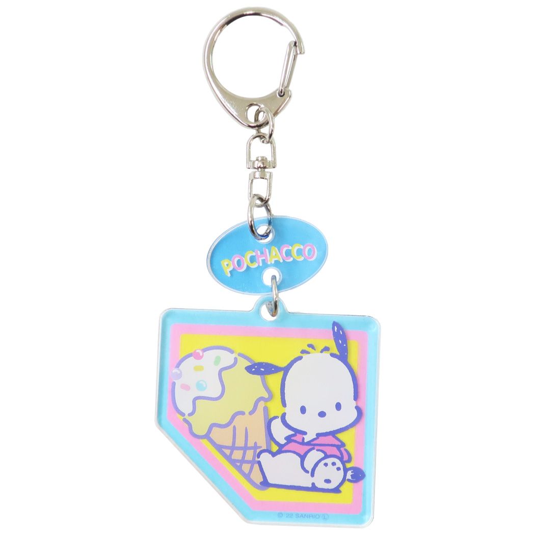 ポチャッコ グッズ キーリング キャラクター 2連アクリルキーホルダー アイス プレゼント 男の子 女の子 ギフト