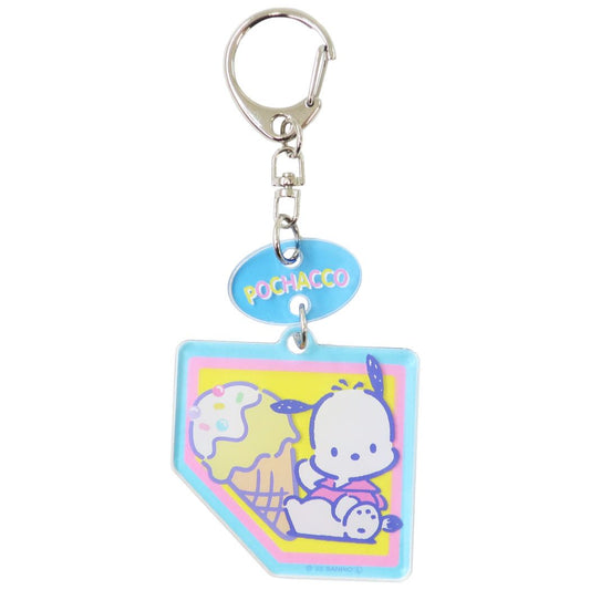 ポチャッコ グッズ キーリング キャラクター 2連アクリルキーホルダー アイス プレゼント 男の子 女の子 ギフト
