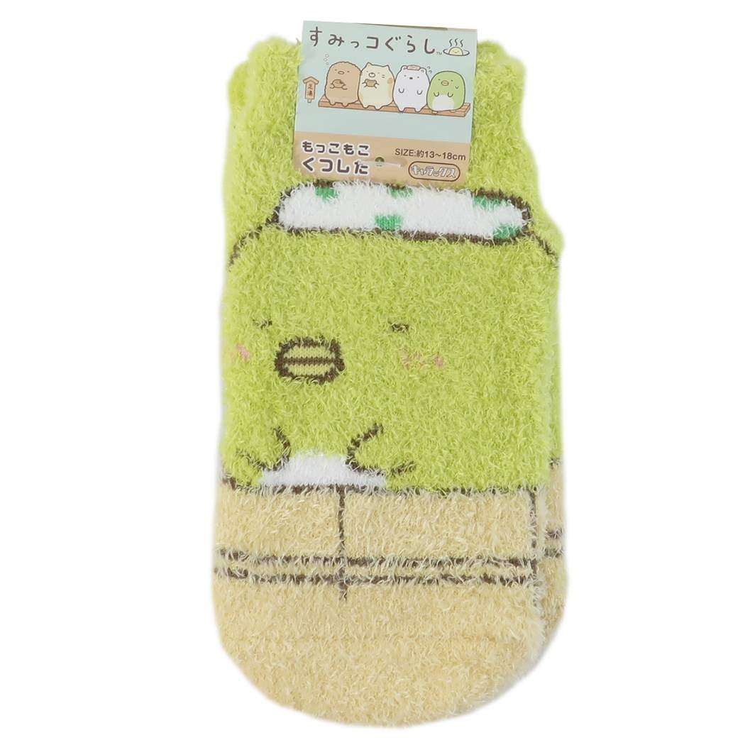 すみっコぐらし サンエックス キャラクター 子ども用 防寒 室内 靴下 キッズ もこもこ ショートソックス ぺんぎん？ 温泉 スモールプラネットクリス