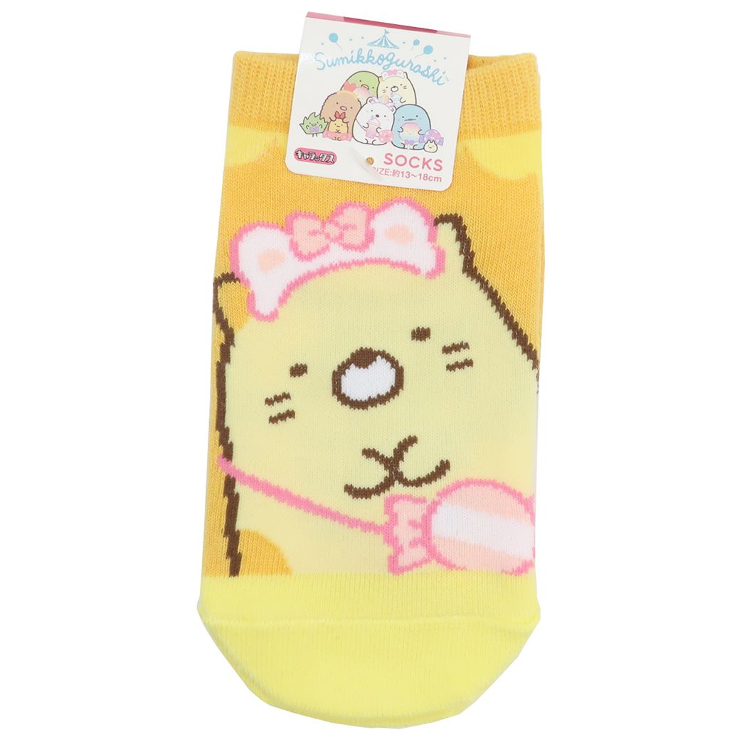 すみっコぐらし グッズ 子供用 靴下 キャラクター キッズソックス たぴおかパーク ねこ プレゼント 男の子 女の子 ギフト