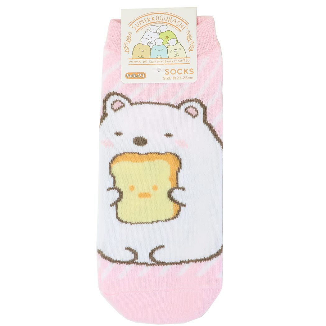 すみっコぐらし レディースソックス 女性用靴下 しろくまとしょくぱんストライプ サンエックス キャラクター プレゼント 男の子 女の子