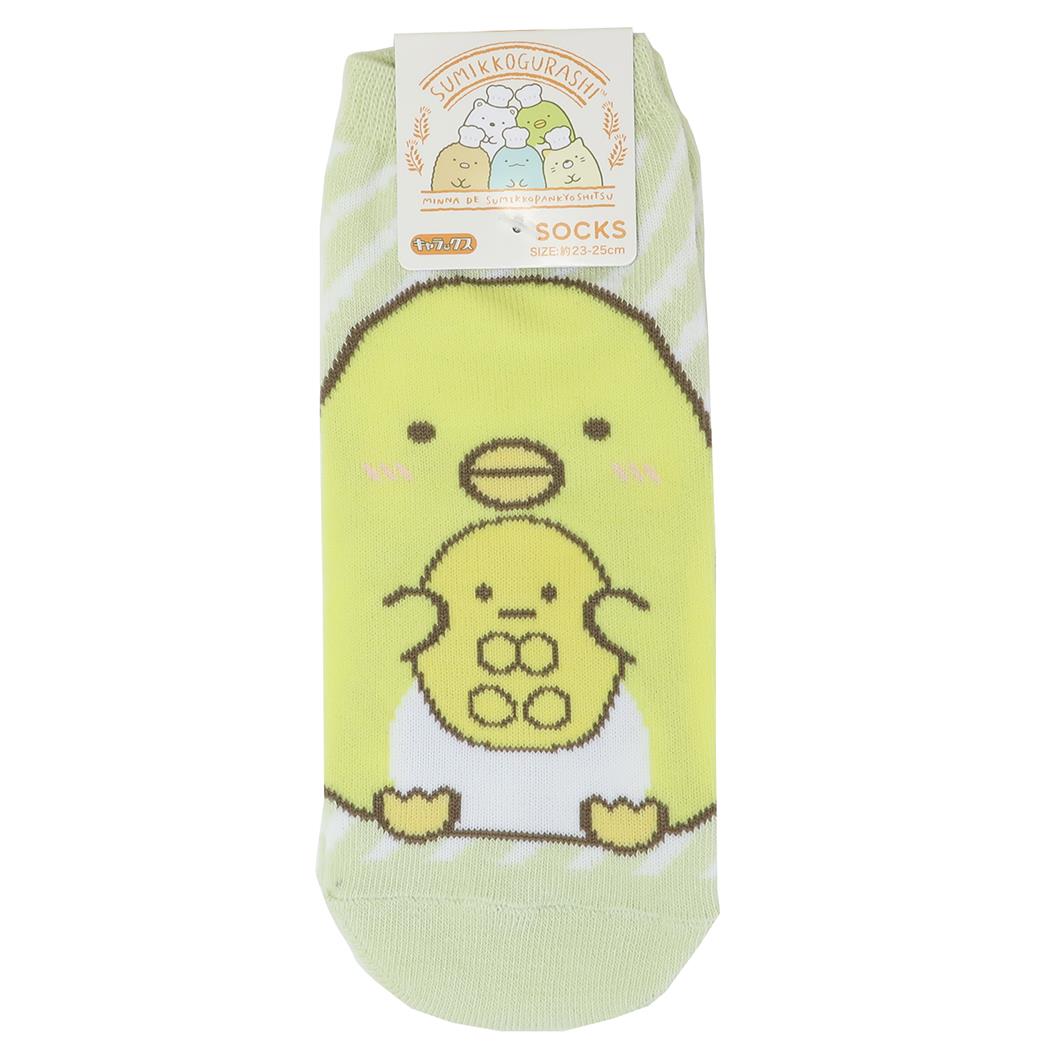 すみっコぐらし レディースソックス サンエックス 女性用靴下 キャラクター ぺんぎん？とたぴおかぱんストライプ プレゼント 男の子 女