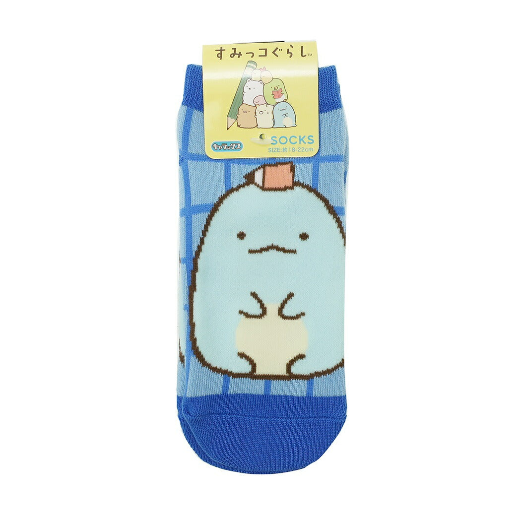 すみっコぐらし サンエックス グッズ 子ども用 靴下 ジュニア ソックス とかげ おべんきょう スモールプラネット 15～21cm プレゼン