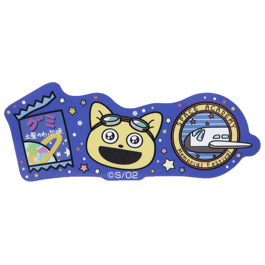宇宙なんちゃらこてつくん ダイカット ビニールステッカー ビッグシール 耐水性 きらきら プレゼント 男の子 女の子 ギフト