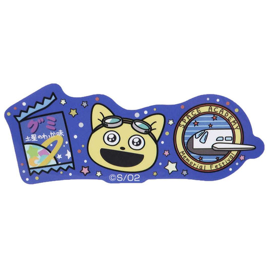 宇宙なんちゃらこてつくん ダイカット ビニールステッカー ビッグシール 耐水性 きらきら プレゼント 男の子 女の子 ギフト