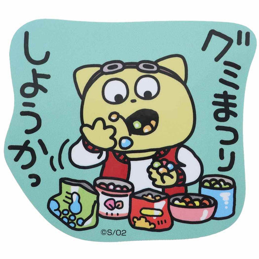 宇宙なんちゃらこてつくん ダイカットビニールステッカー ビッグシール グミまつりしようかっ プレゼント 男の子 女の子 ギフト
