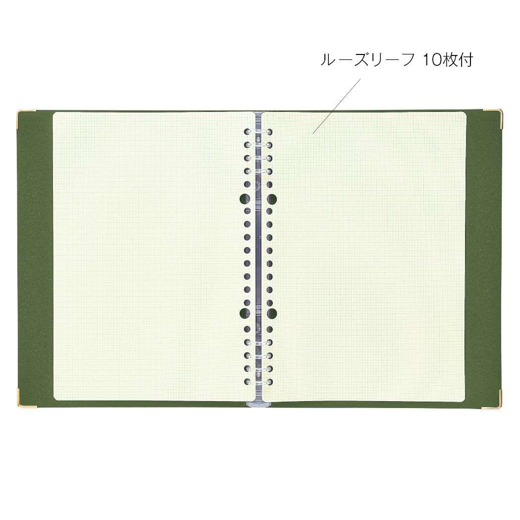 2mm grid binder A5 8穴 kleid クレイド ルーズリーフバインダー 新日本カレンダー Olive Drab プレゼント