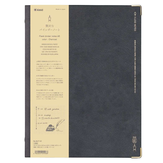 ルーズリーフバインダー kleid クレイド Fleek binder notes A5 8穴 Charcoal 新日本カレンダー プレゼン