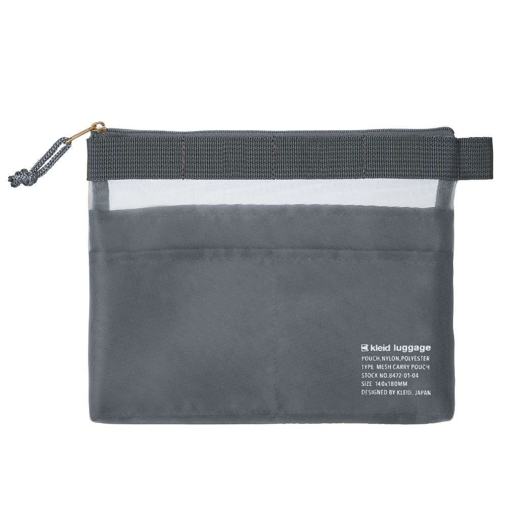 Mesh carry pouch mini メッシュポーチ kleid クレイド ミニポーチ 新日本カレンダー Charcoal プレゼント