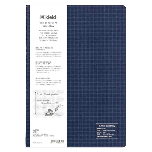 方眼ノート kleid クレイド 2mm grid notes A5 Navy おしゃれ文具 プレゼント 男の子 女の子 ギフト