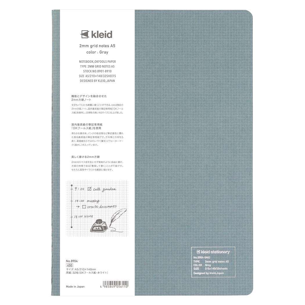 方眼ノート kleid クレイド 2mm grid notes A5 Gray おしゃれ文具 プレゼント 男の子 女の子 ギフト