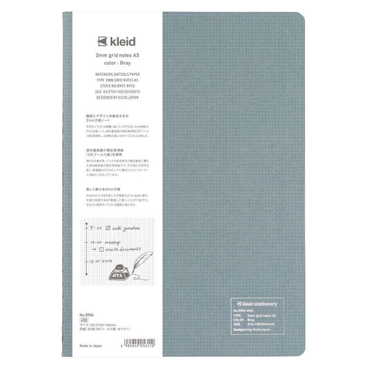 方眼ノート kleid クレイド 2mm grid notes A5 Gray おしゃれ文具 プレゼント 男の子 女の子 ギフト