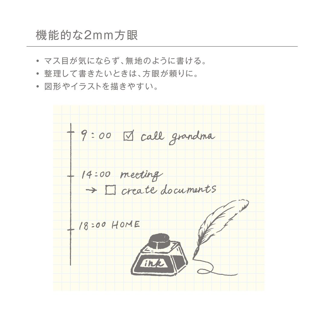 方眼ノート kleid クレイド String-tie notebook 02 Red おしゃれ文具 テレワーク プレゼント 男の子