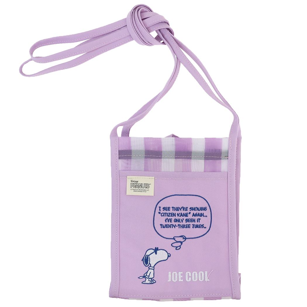 スヌーピー グッズ ミニショルダーバッグ ピーナッツ キャラクター IP baby roo ベビールー チュール プレゼント 男の子