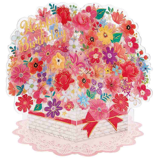 グリーティングカード バースデーカード 立体ダイカット 透明花かご
