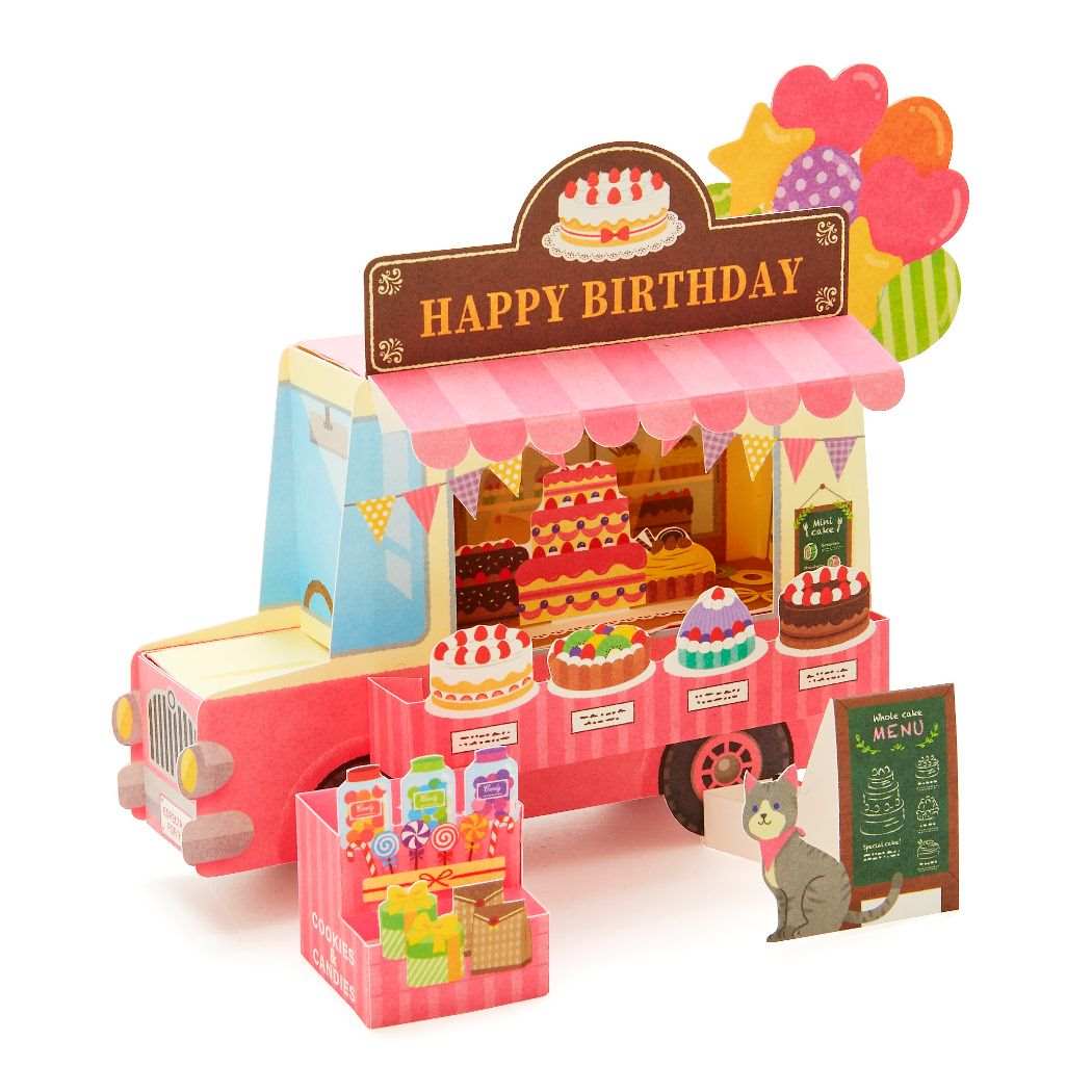 グリーティングカード バースデーBD160-3 立体カード ケーキ屋移動販売