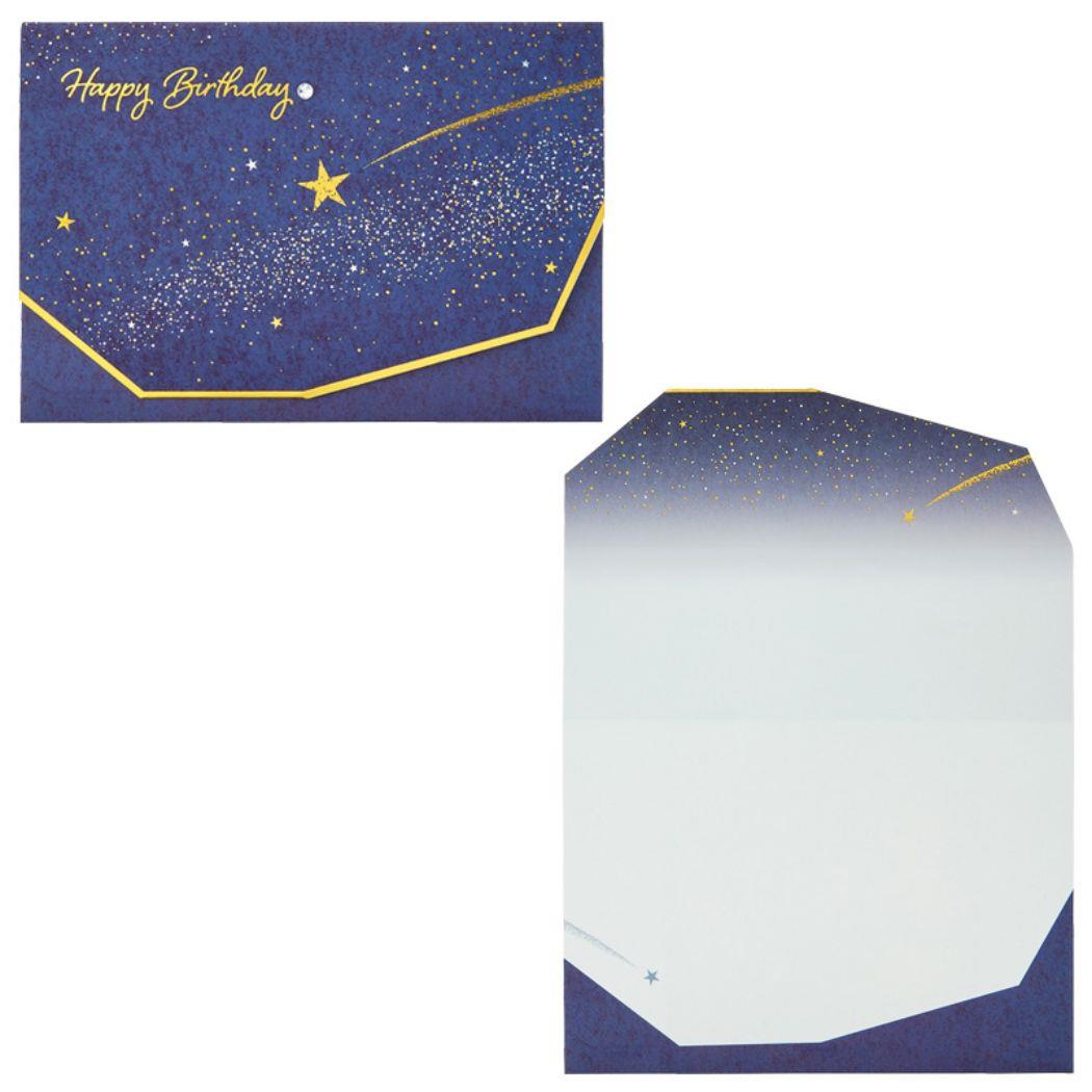 バースデー 星空 誕生日祝い
