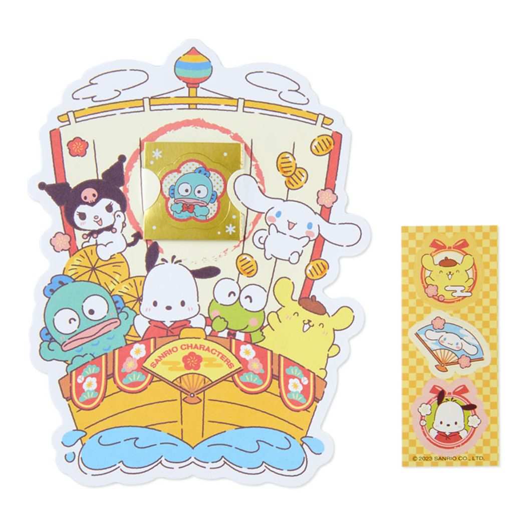 ぽち袋 サンリオキャラクターズ お年玉ポチ袋3枚セット サンリオ 宝船 金封 封シール付き