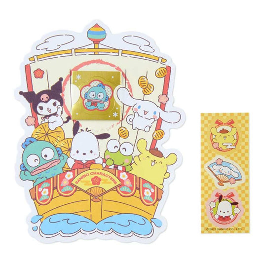 ぽち袋 サンリオキャラクターズ お年玉ポチ袋3枚セット サンリオ 宝船 金封 封シール付き