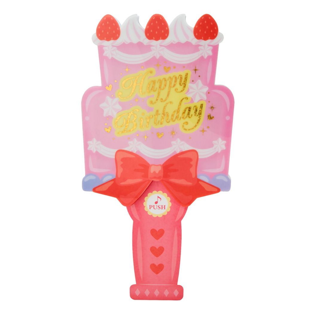 バースデー ペンライト 誕生日祝い