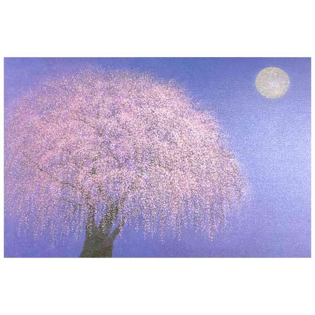グリーティングカード 二つ折りカード しだれ夜桜 春