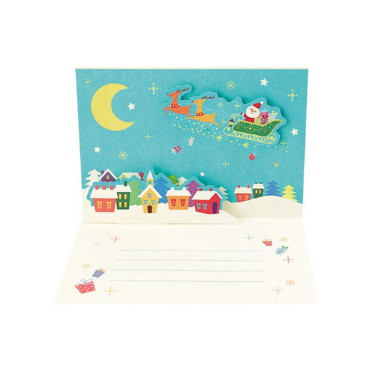 グリーティングカード CHRISTMAS クリスマスカード JX11-1 立体 夜空を飛ぶそりに乗るサンタ ギフト雑貨クリスマス プレゼント 男