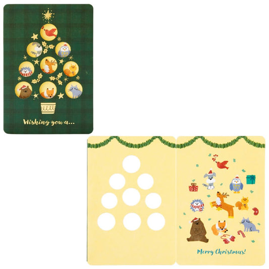 グリーティングカード CHRISTMAS クリスマスカード jx2-3 穴あき動物ツリー