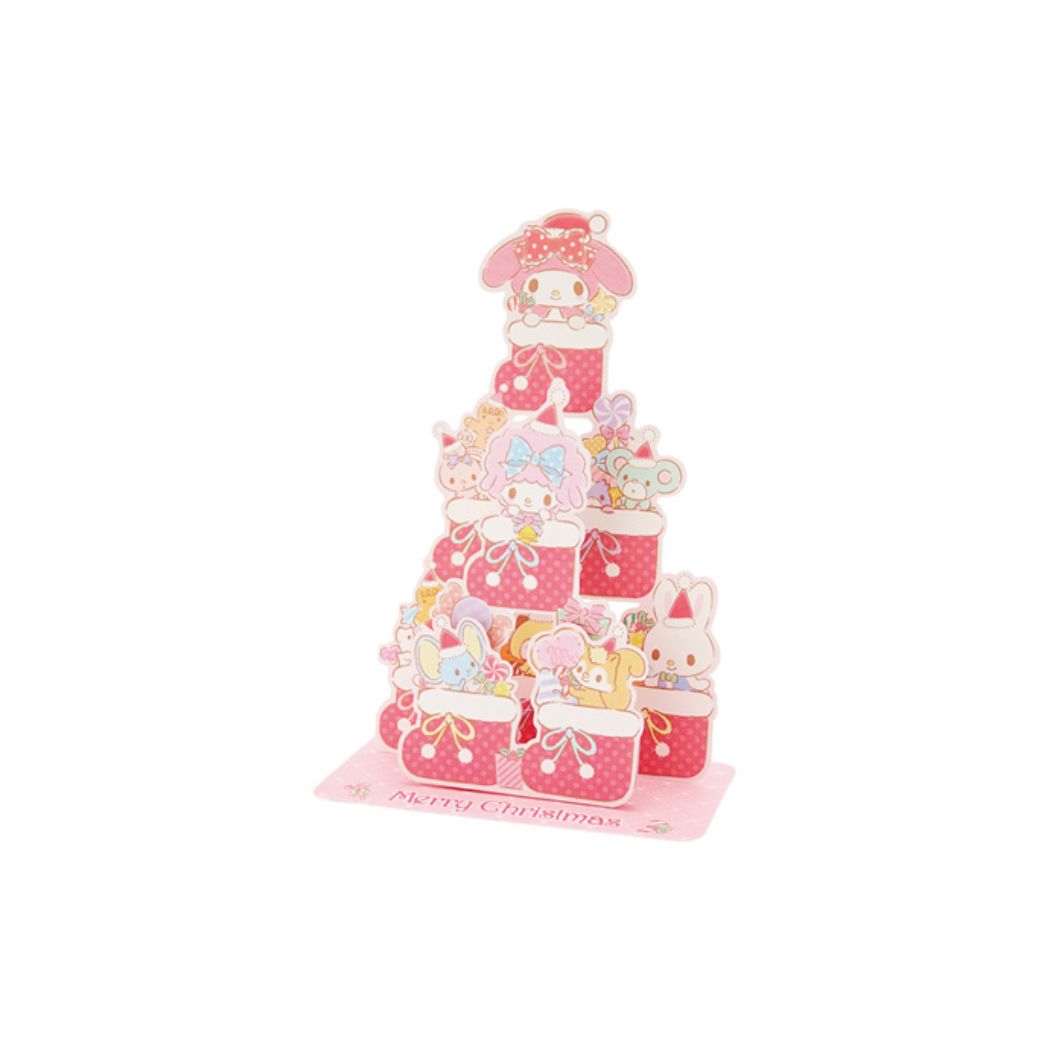マイメロディ キャラクター グリーティングカード MMクリスマスカード JX70-1 立体 ブーツツリークリスマス プレゼント 男の子 女の子