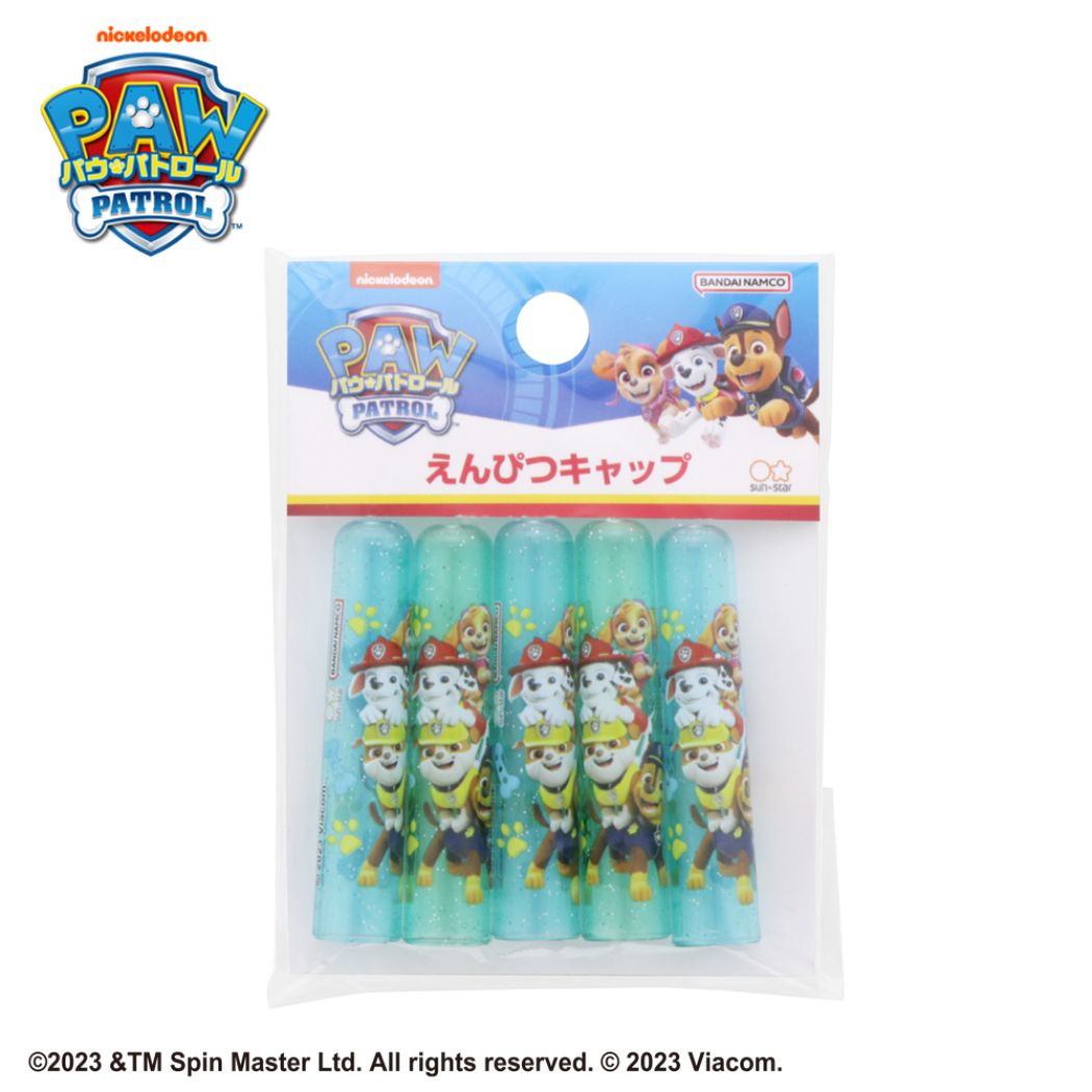 パウパトロール グッズ 鉛筆キャップ アニメキャラクター えんぴつカバー5本セット 新入学
