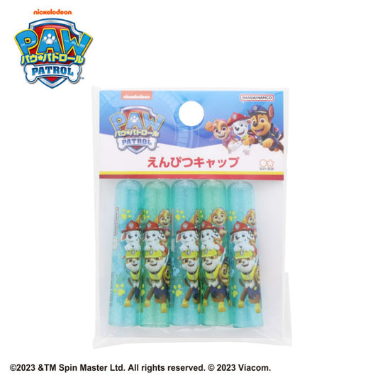 パウパトロール グッズ 鉛筆キャップ アニメキャラクター えんぴつカバー5本セット 新入学