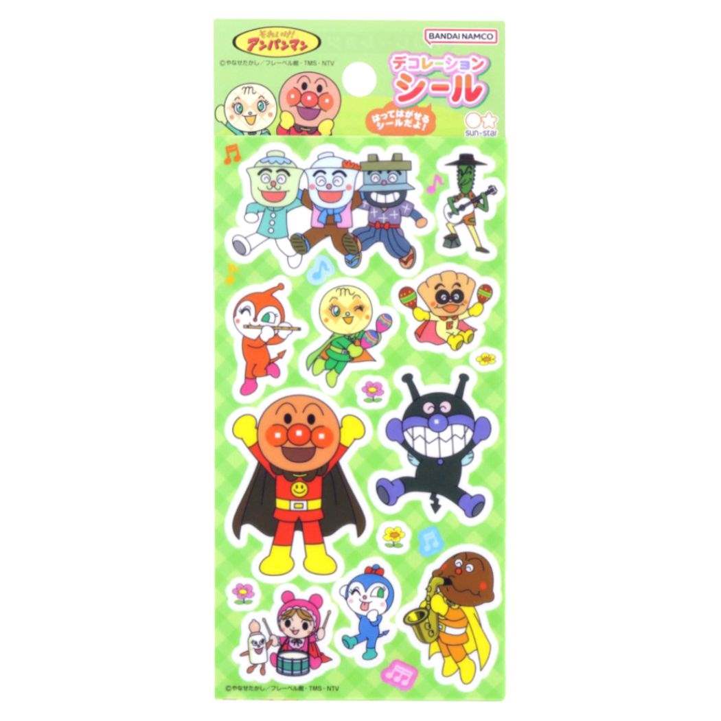 アンパンマン デコレーションシール シールシート みどり アニメキャラクター プレゼント 男の子 女の子 ギフト