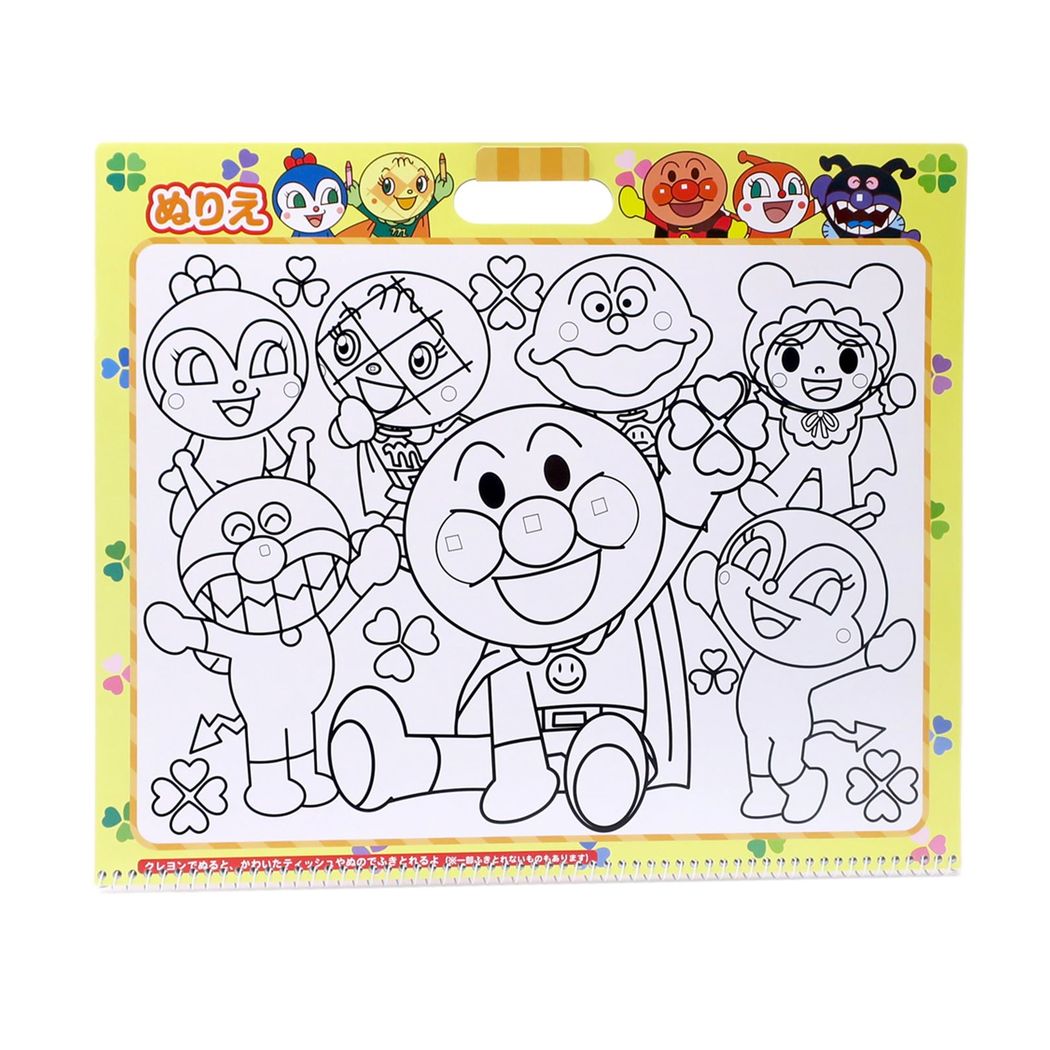 スケッチブック アンパンマン B4おえかき帳 サンスター文具 マイファーストセイカ グッズ 幼児文具 日本製 プレゼント 男の子 女の