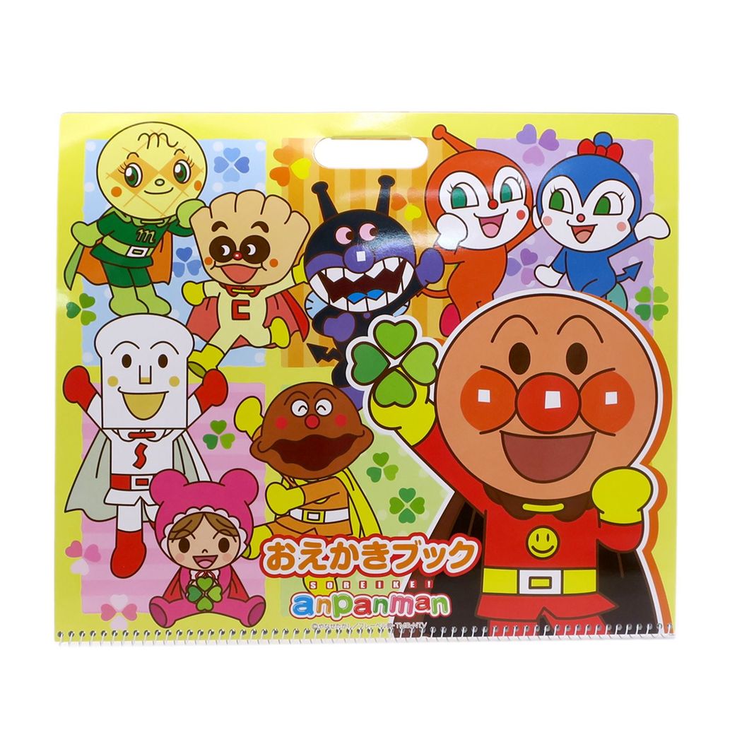 スケッチブック アンパンマン B4おえかき帳 サンスター文具 マイファーストセイカ グッズ 幼児文具 日本製 プレゼント 男の子 女の
