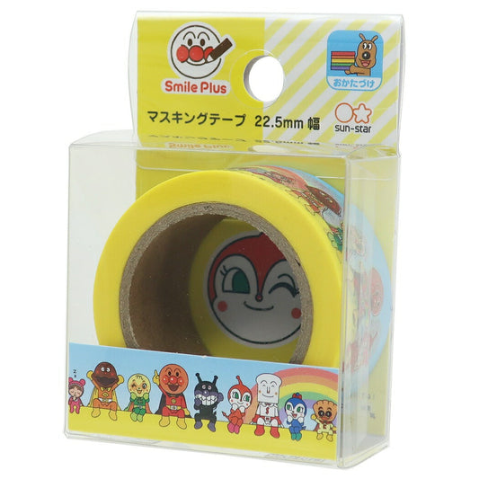 アンパンマン 22.5mm マステ マスキングテープ お座り Smile Plus グッズ アニメキャラクター プレゼント 男の子 女