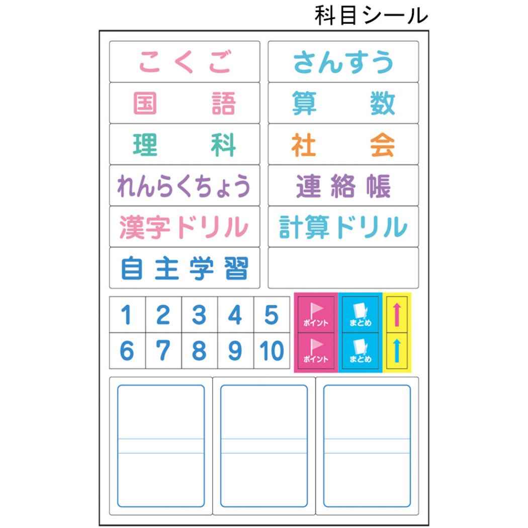 トイストーリー ディズニー キャラクター 方眼ノート B5 学習ノート プレゼント 男の子 女の子 ギフト
