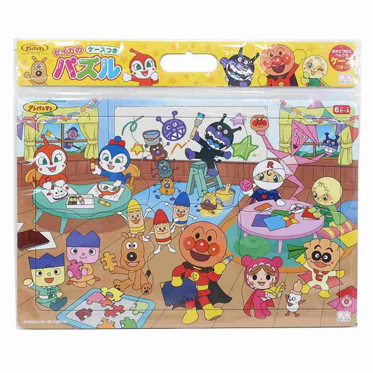 アンパンマン ケース付き B4 パズルハッピーロッピー 6ピース 知育玩具 あそび サンスター文具 プレゼント 男の子 女の子 ギフト