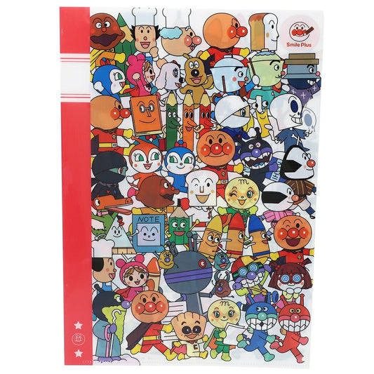 クリアフォルダー アンパンマン A4 シングル クリアファイル Smile Plus みんな 文具 プレゼント 男の子 女の子 ギフト