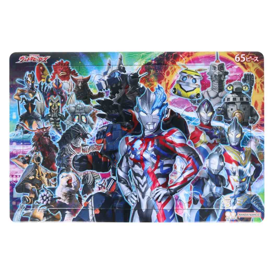 ウルトラヒーローズ グッズ 知育玩具 キャラクター パズル65P B4パズル A柄