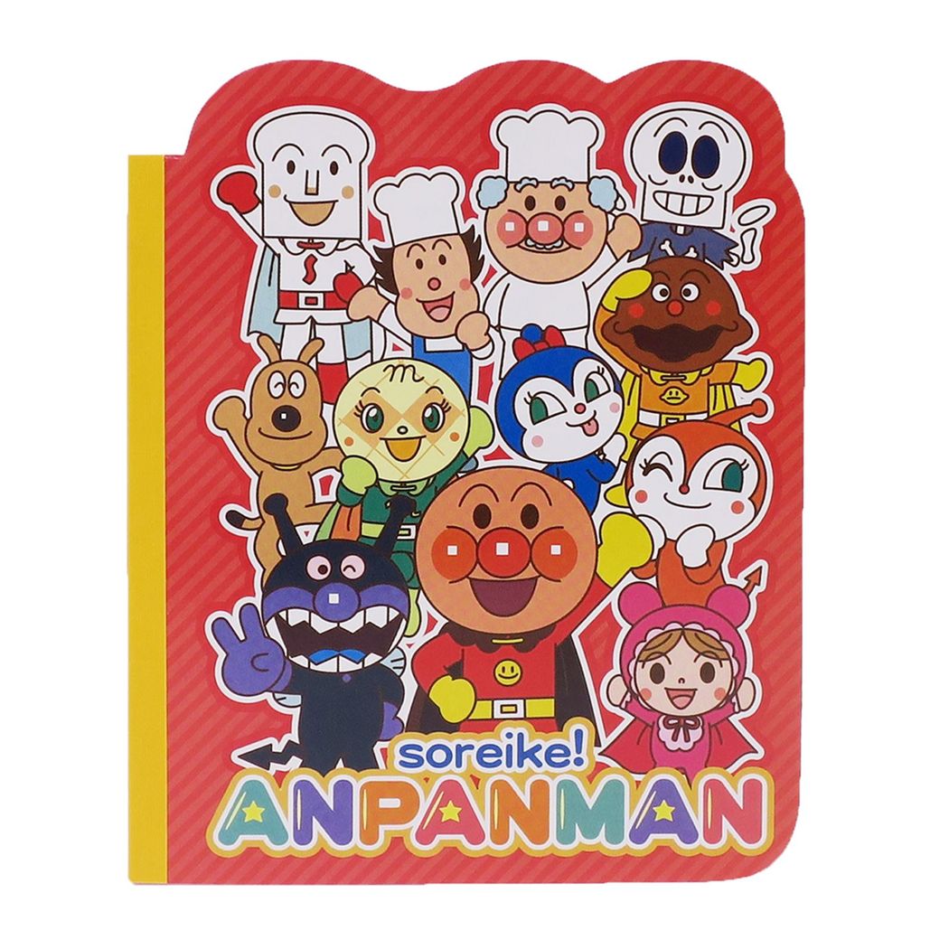 メモ帳 アンパンマン ダイカットメモ 集合 サンスター文具 幼児文具 日本製 キャラクター プレゼント 男の子 女の子 ギフト