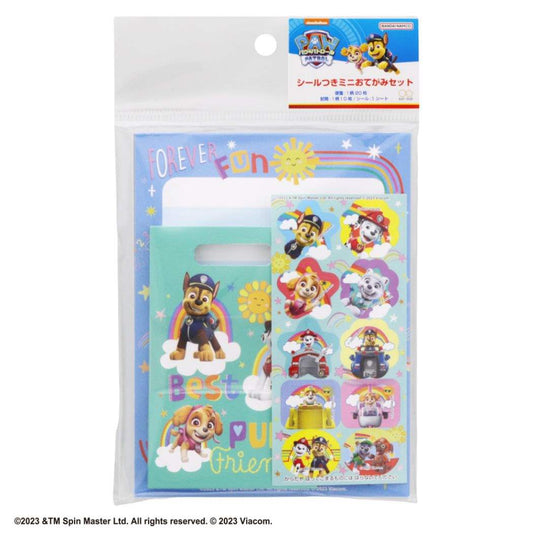 レターセット パウパトロール シールつきミニおてがみセット 手渡し手紙セット ミニ便箋＆ミニ封筒