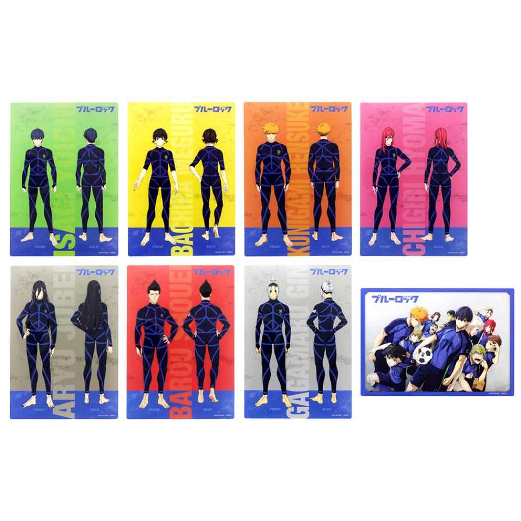 ブルーロック 少年マガジン アニメキャラクター 下敷き クリアシートコレクション 全8種 新入学 プレゼント 男の子 女の子 ギフト