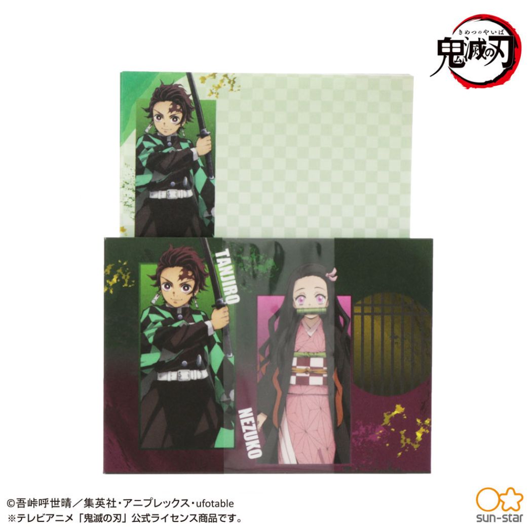 鬼滅の刃 ミニ レターセット 少年ジャンプ 手渡し 手紙セット アニメキャラクター A 竈門炭治郎 竈門禰豆子 プレゼント 男の子 女