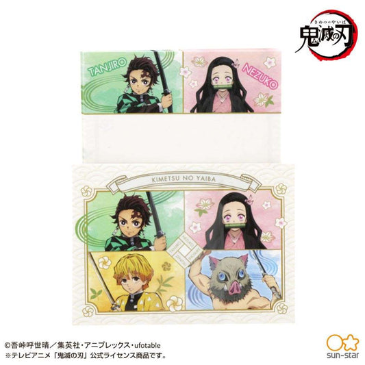 鬼滅の刃 グッズ 手渡し 手紙セット アニメキャラクター ミニ レターセット B プレゼント 男の子 女の子 ギフト